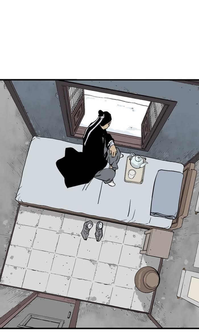 Gosu Chapter 226 34