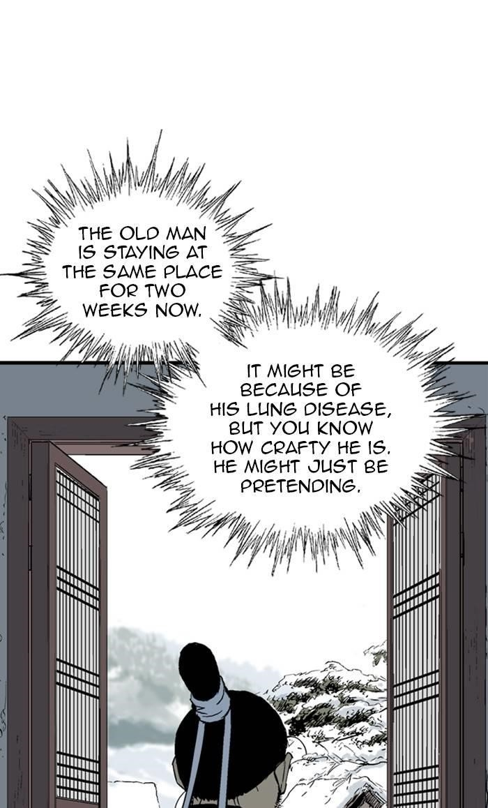 Gosu Chapter 226 35