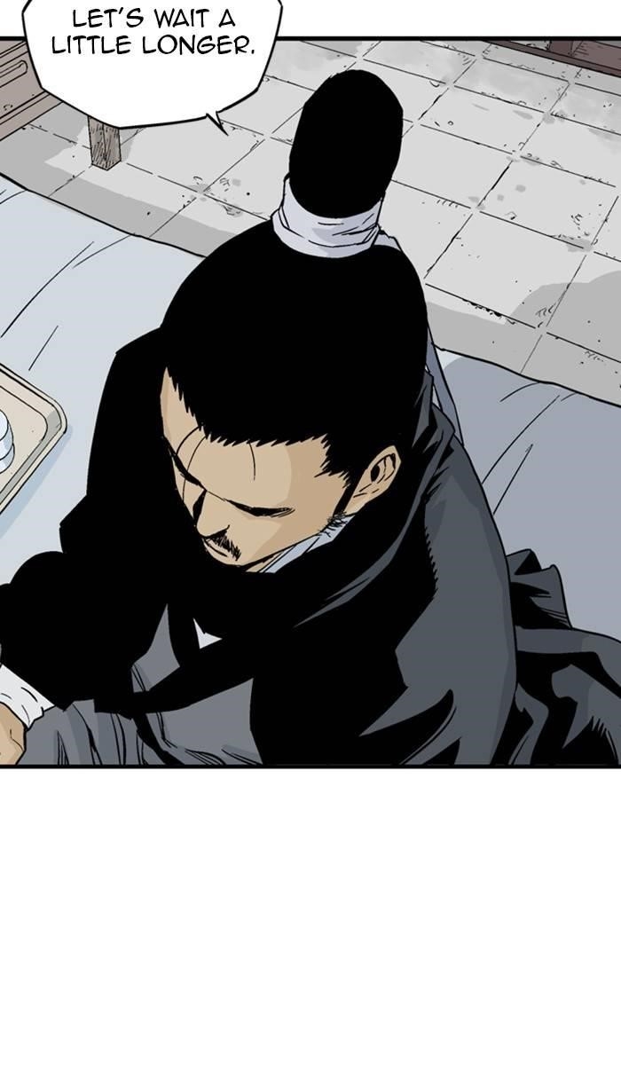 Gosu Chapter 226 40