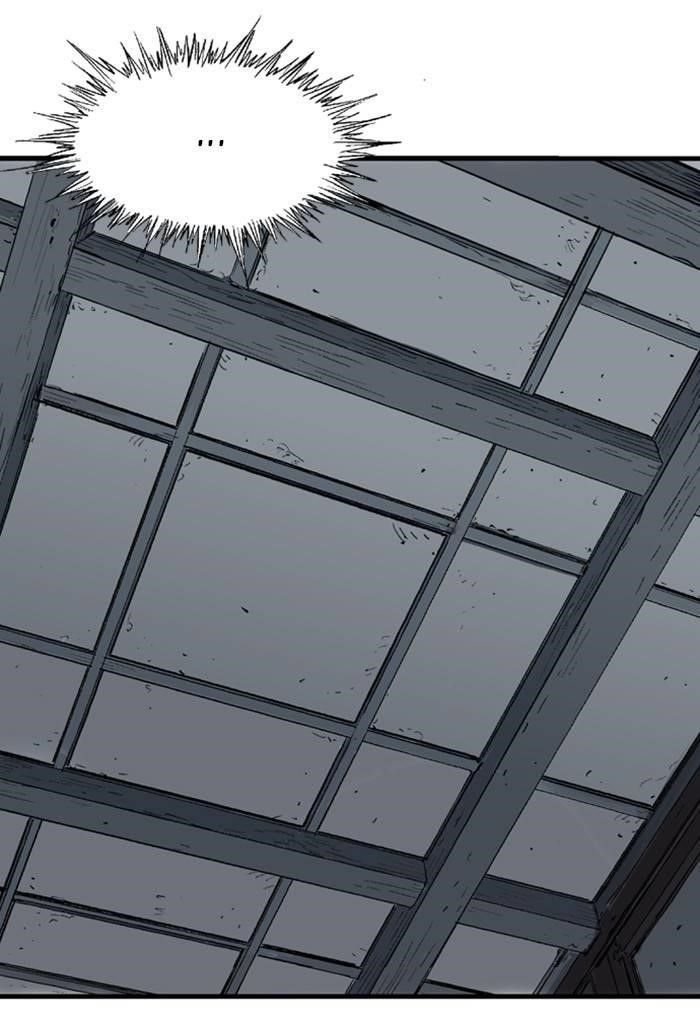 Gosu Chapter 226 41