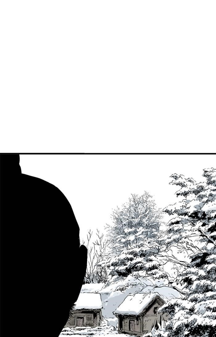 Gosu Chapter 226 42
