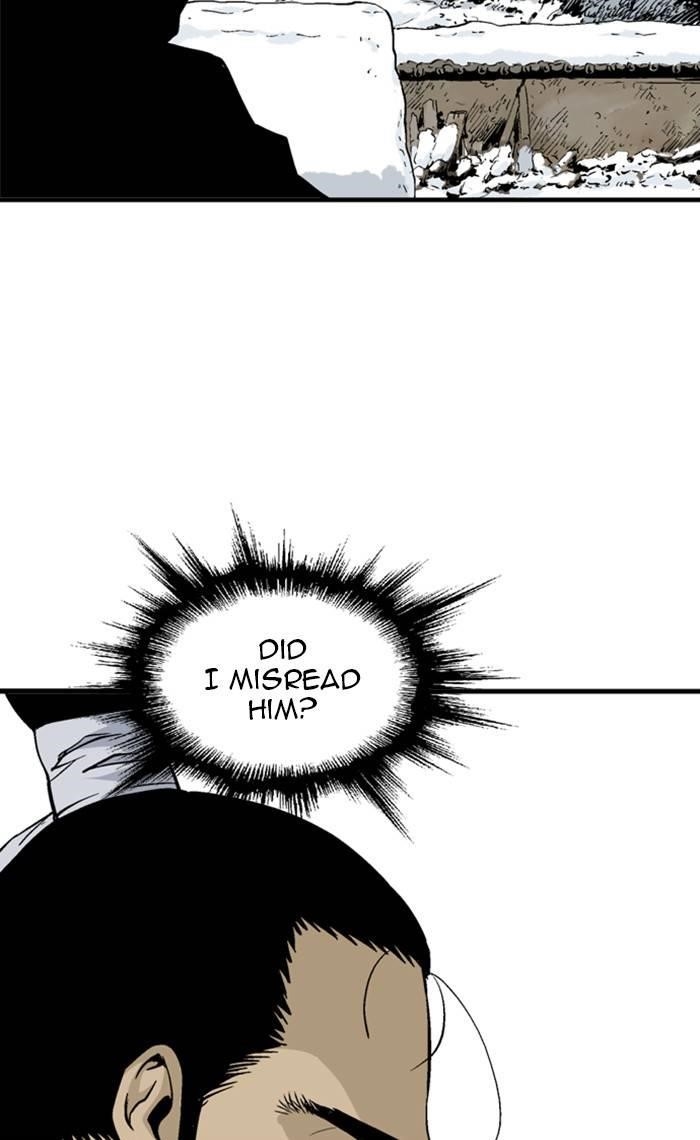Gosu Chapter 226 43