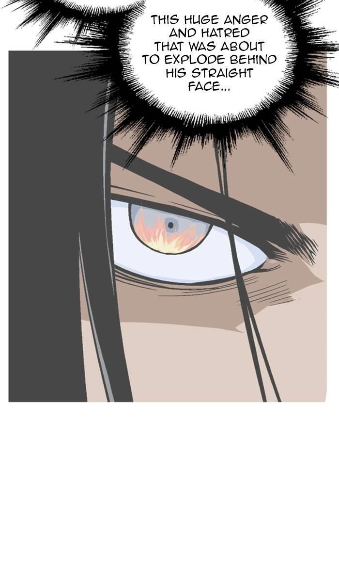 Gosu Chapter 226 46