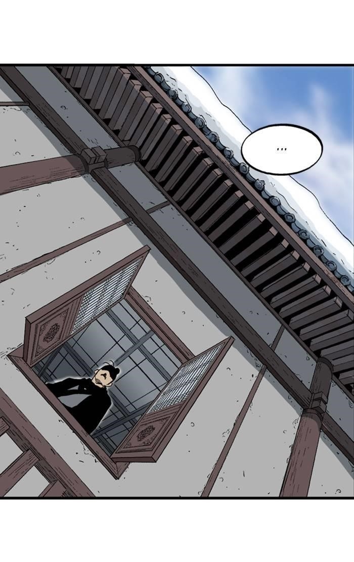 Gosu Chapter 226 47