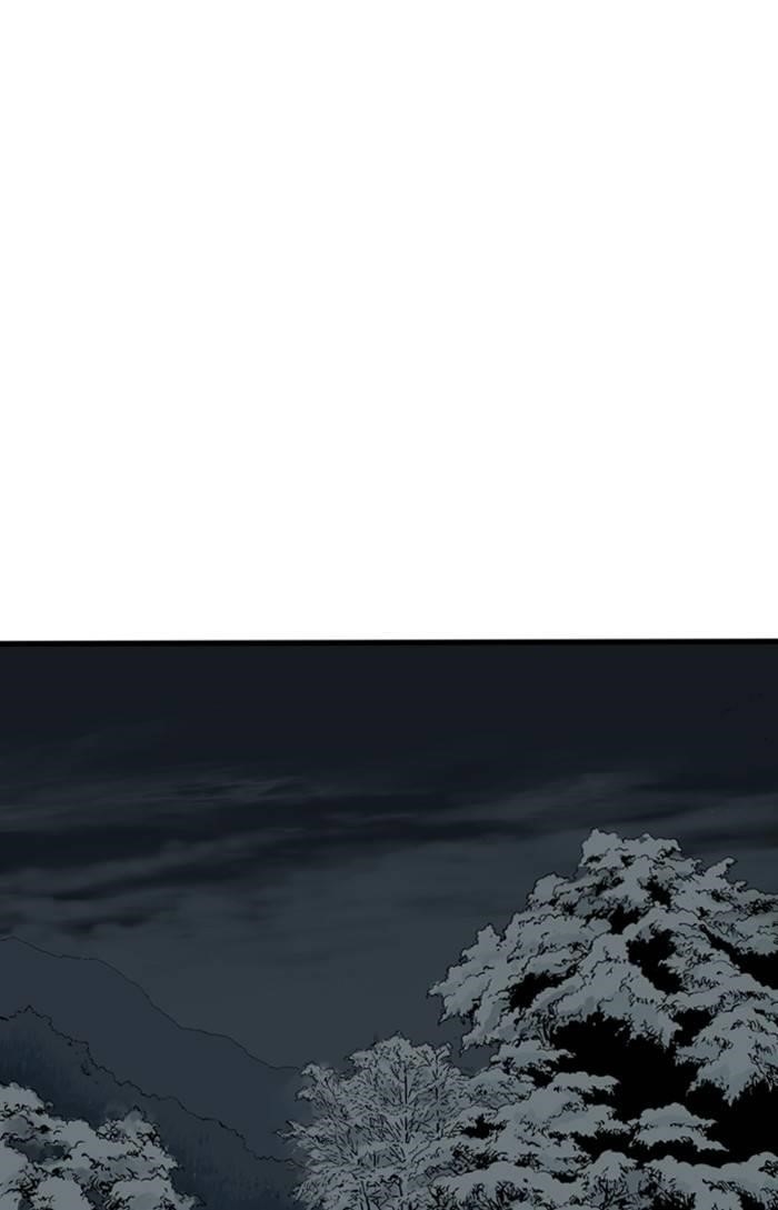 Gosu Chapter 226 50