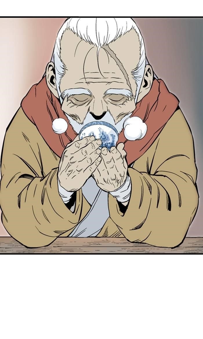 Gosu Chapter 226 54