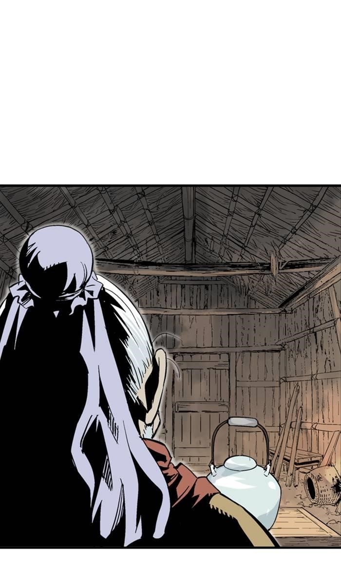 Gosu Chapter 226 56
