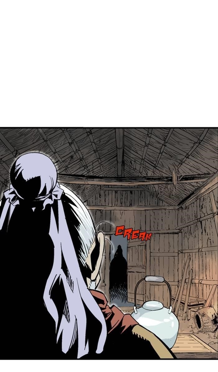 Gosu Chapter 226 57