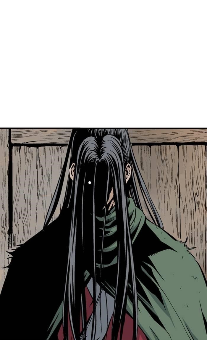 Gosu Chapter 226 58