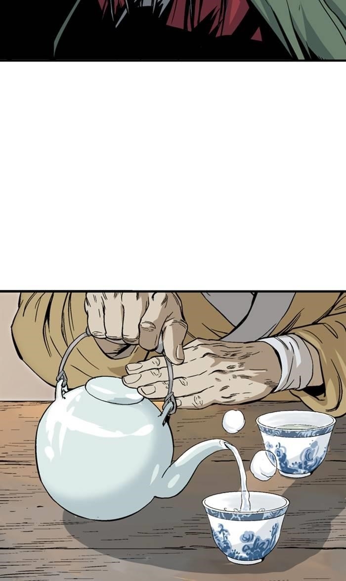 Gosu Chapter 226 59