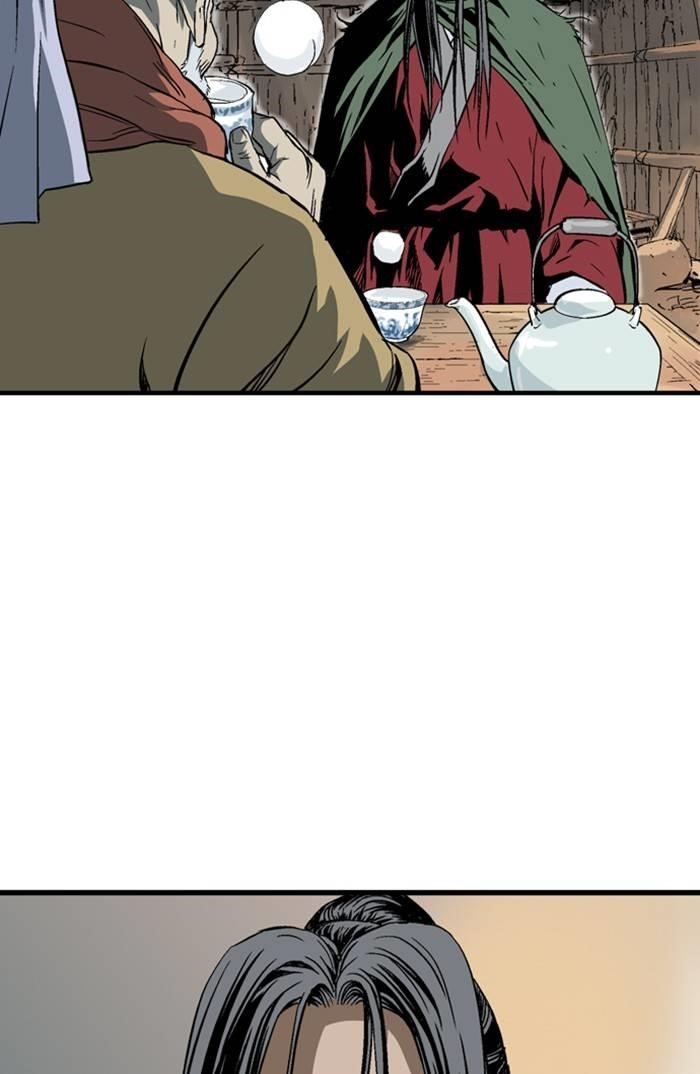 Gosu Chapter 226 62