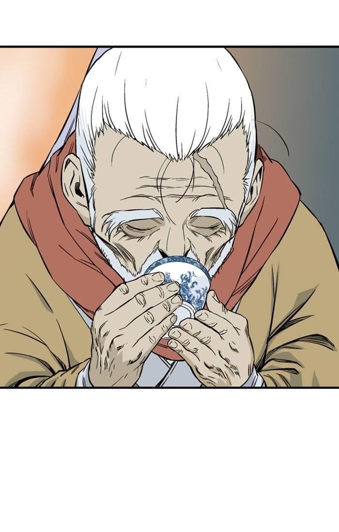 Gosu Chapter 226 64