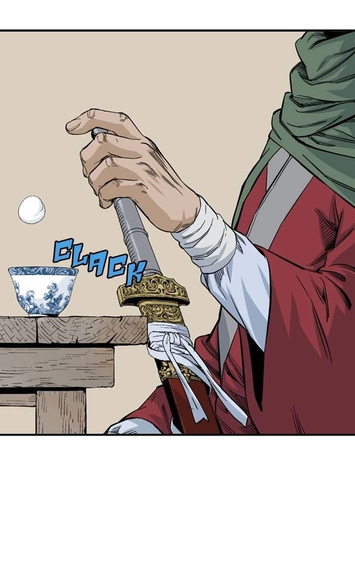 Gosu Chapter 226 66