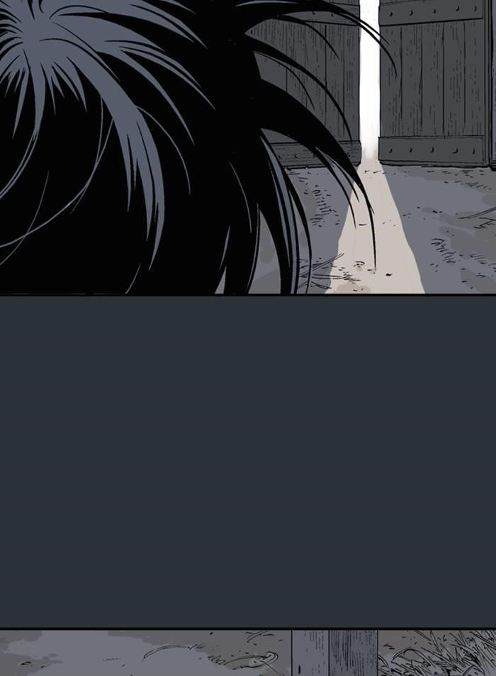 Gosu Chapter 226 7
