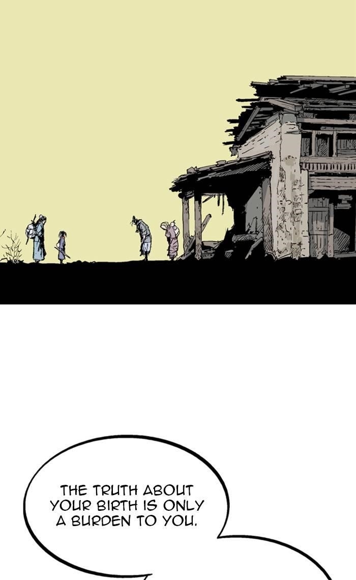 Gosu Chapter 226 71