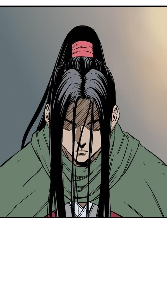 Gosu Chapter 226 79