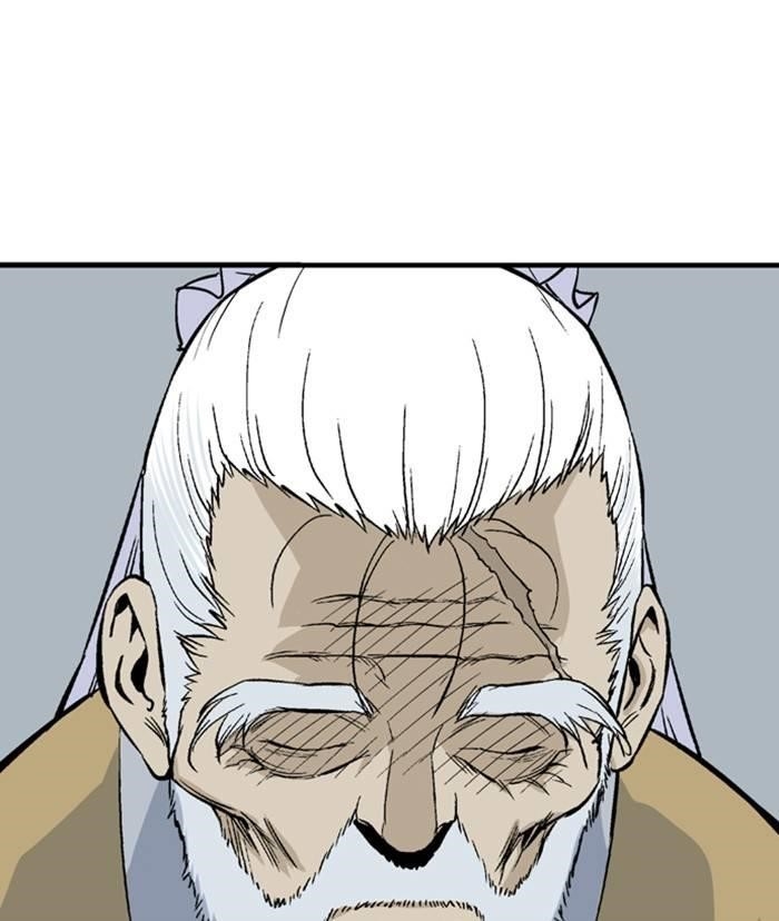 Gosu Chapter 226 80