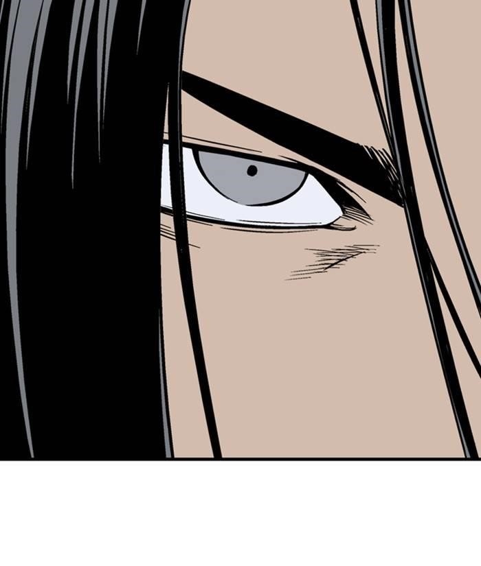 Gosu Chapter 226 82