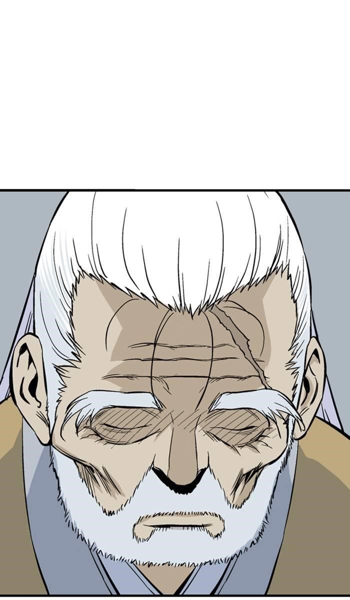 Gosu Chapter 226 83