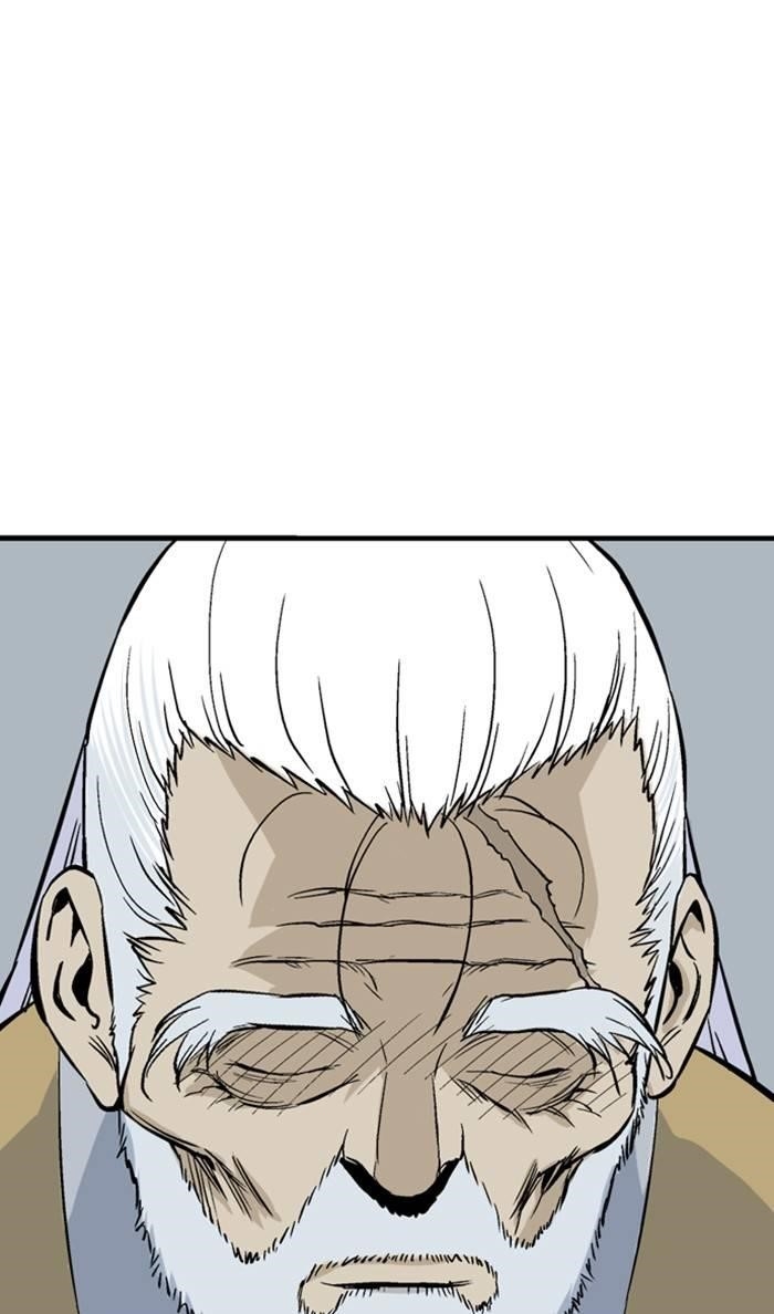Gosu Chapter 226 84