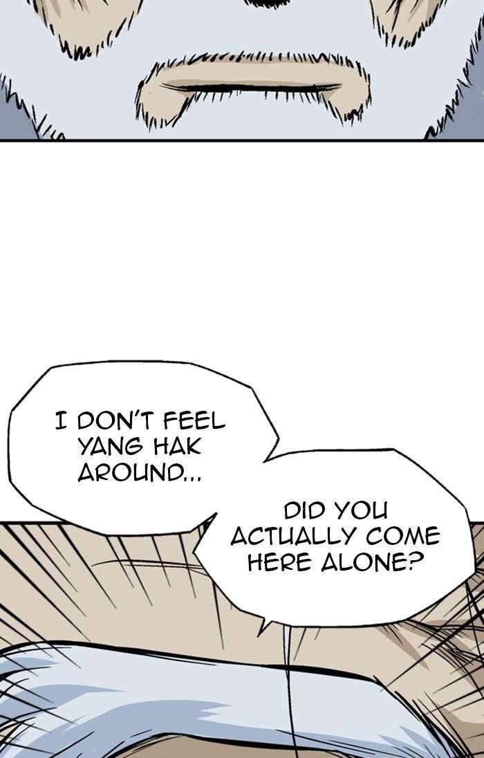 Gosu Chapter 226 86