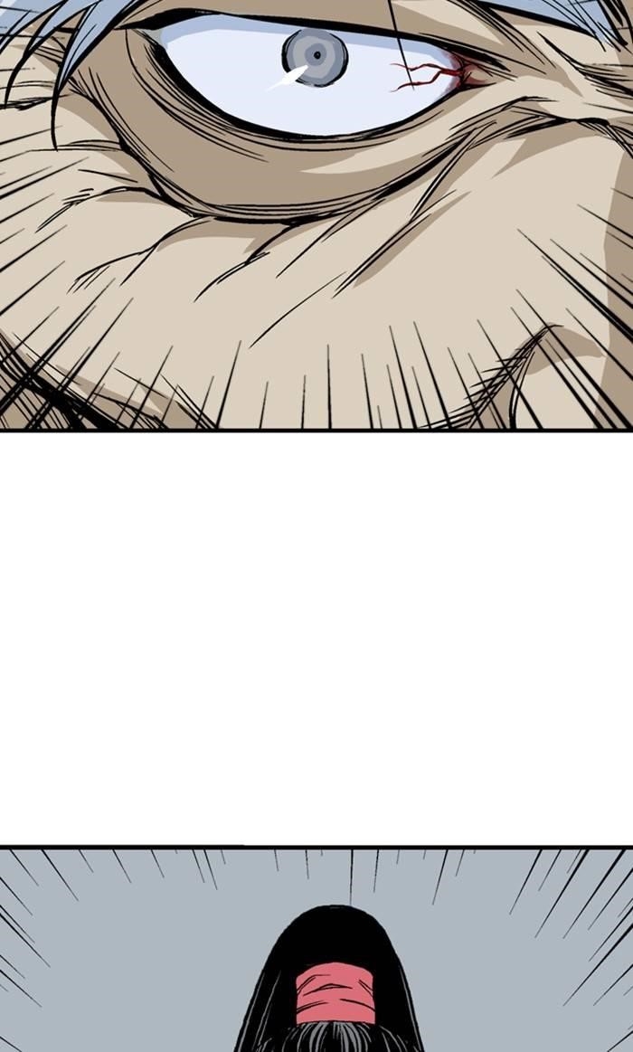Gosu Chapter 226 87