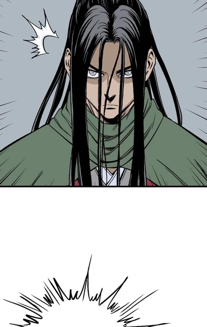 Gosu Chapter 226 88