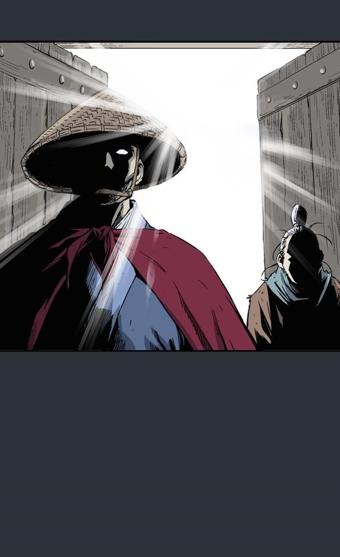 Gosu Chapter 226 9