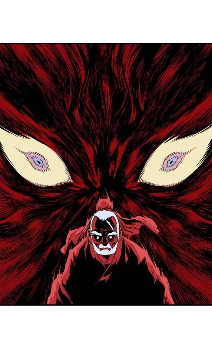 Gosu Chapter 226 90