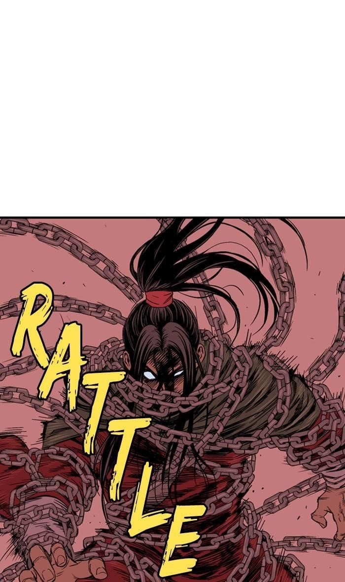 Gosu Chapter 226 92