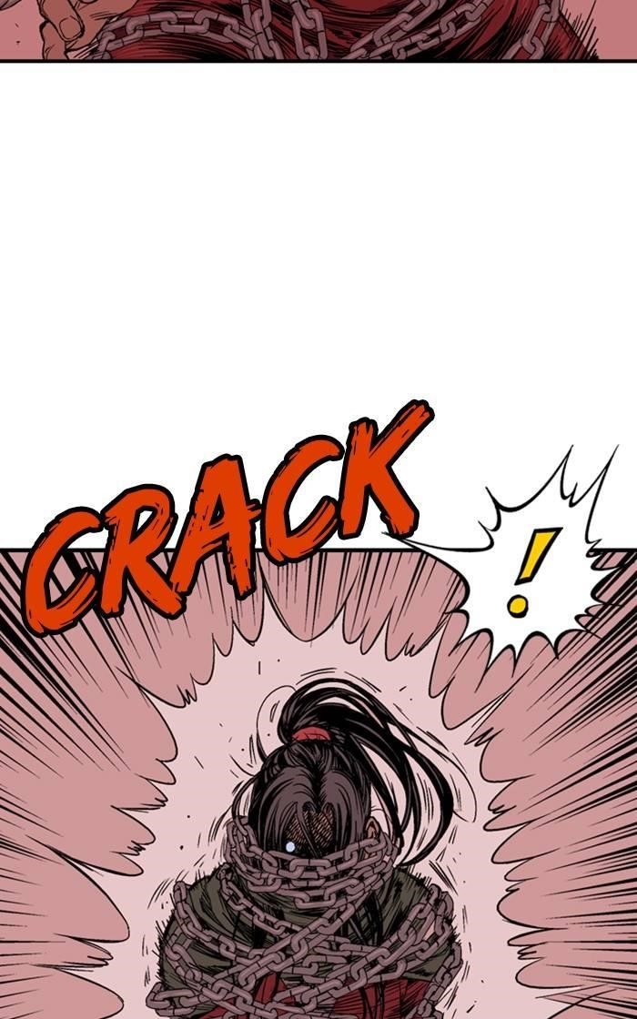 Gosu Chapter 226 93