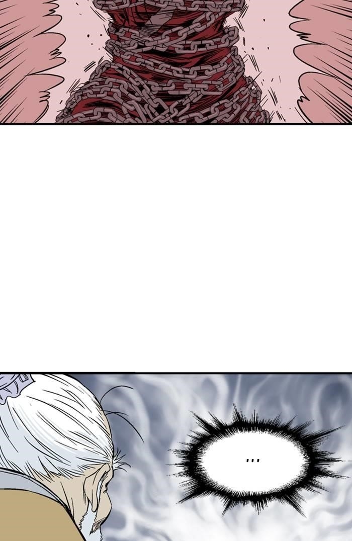 Gosu Chapter 226 94