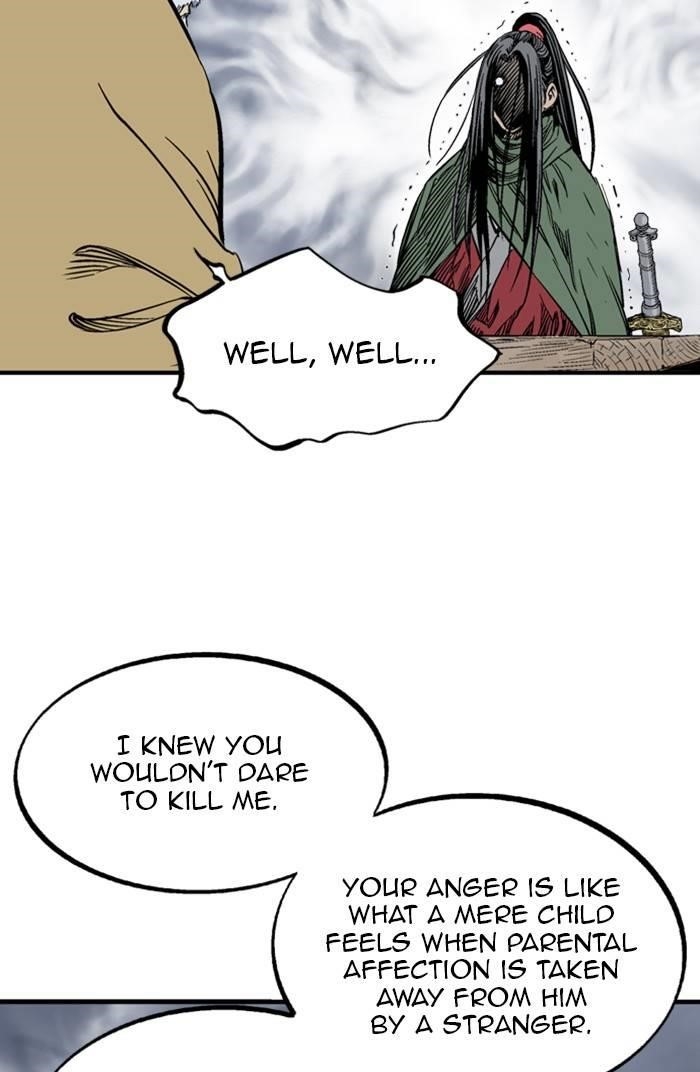 Gosu Chapter 226 95