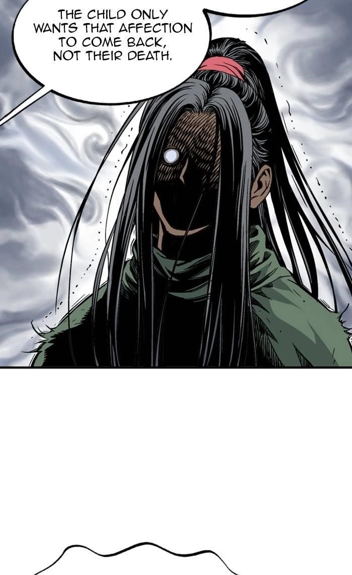 Gosu Chapter 226 96