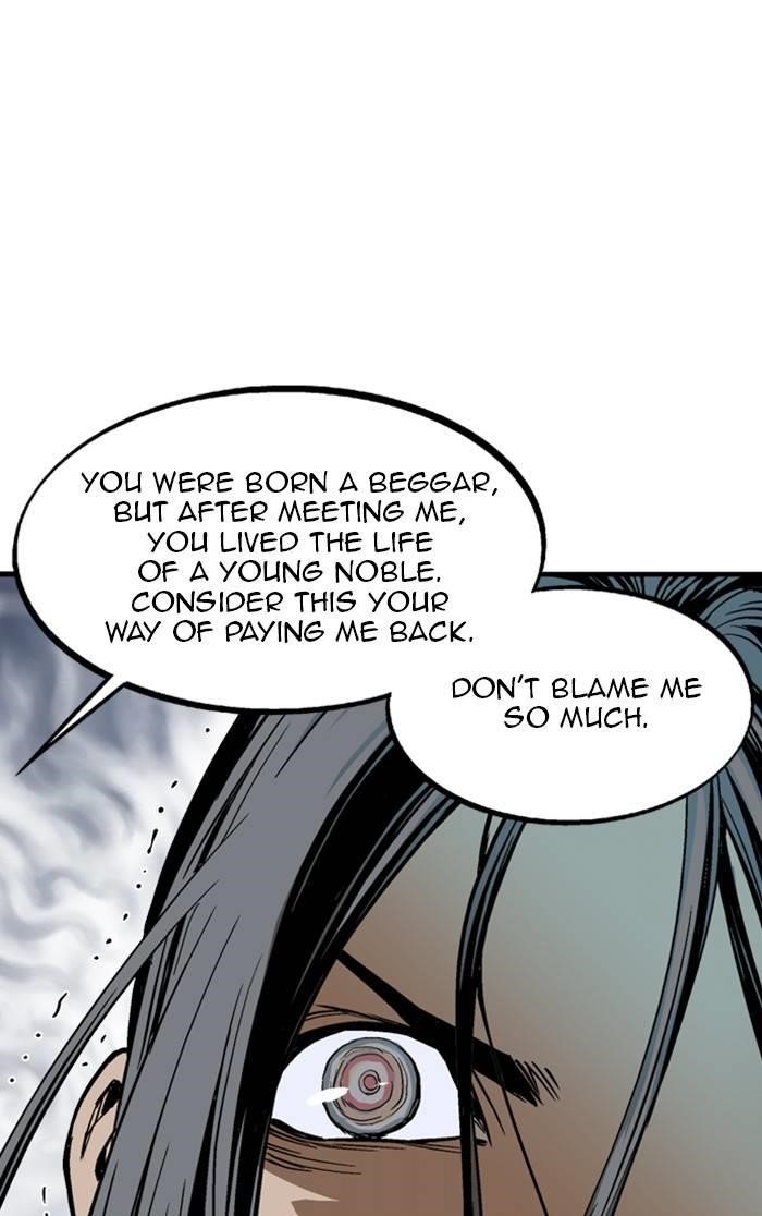 Gosu Chapter 226 99