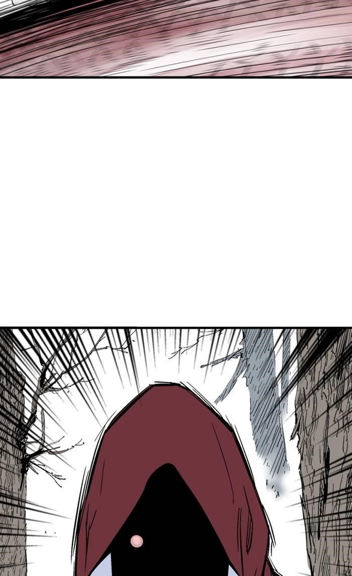 Gosu Chapter 227 100