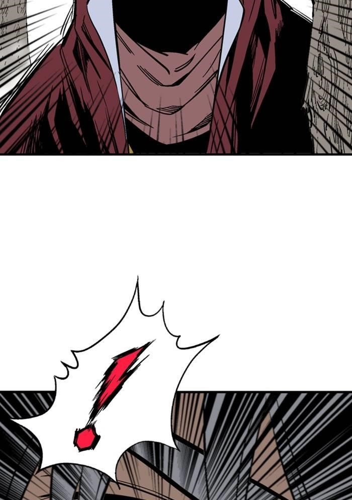 Gosu Chapter 227 101