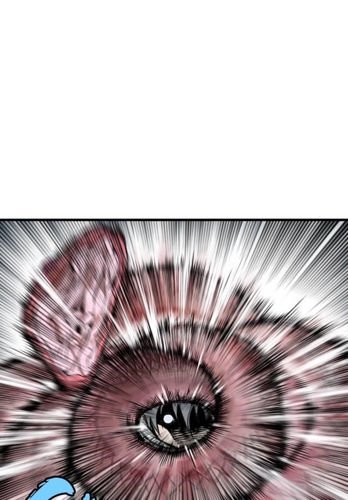 Gosu Chapter 227 104