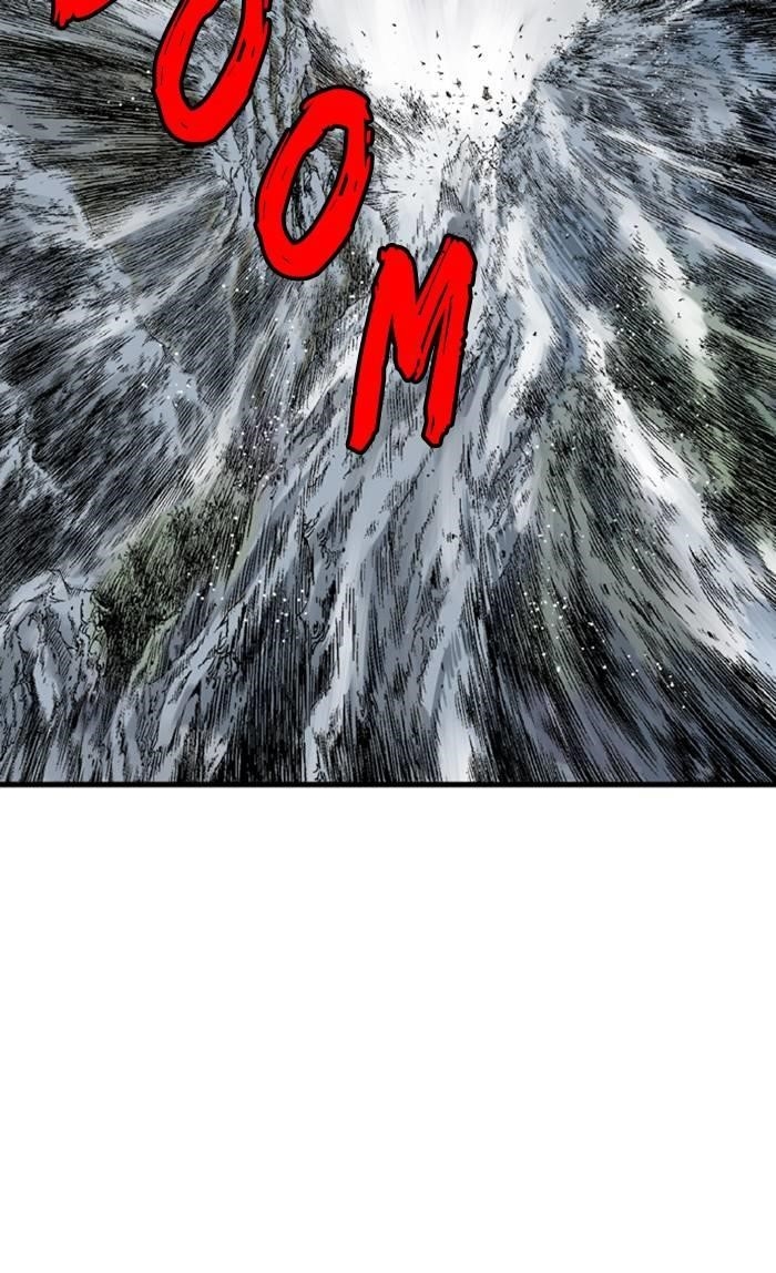 Gosu Chapter 227 108