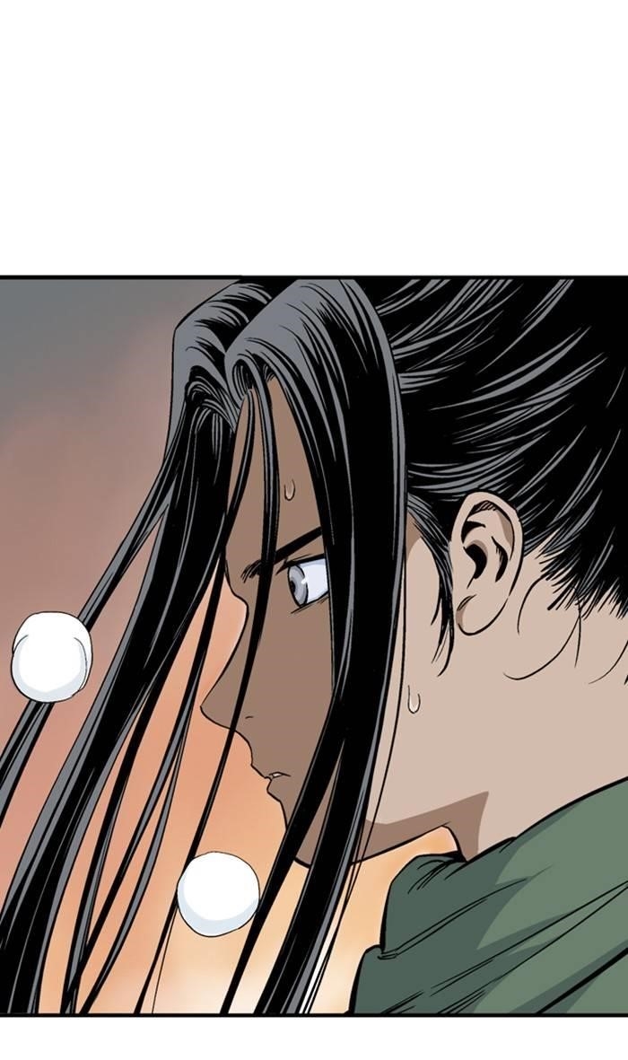 Gosu Chapter 227 11