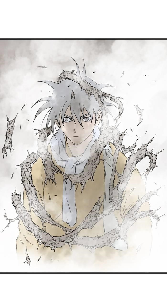 Gosu Chapter 227 110