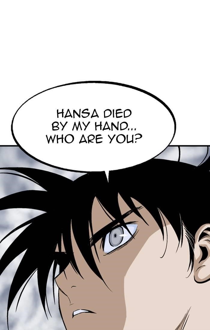Gosu Chapter 227 112