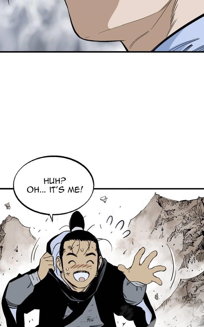 Gosu Chapter 227 113