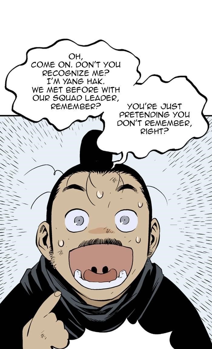 Gosu Chapter 227 118