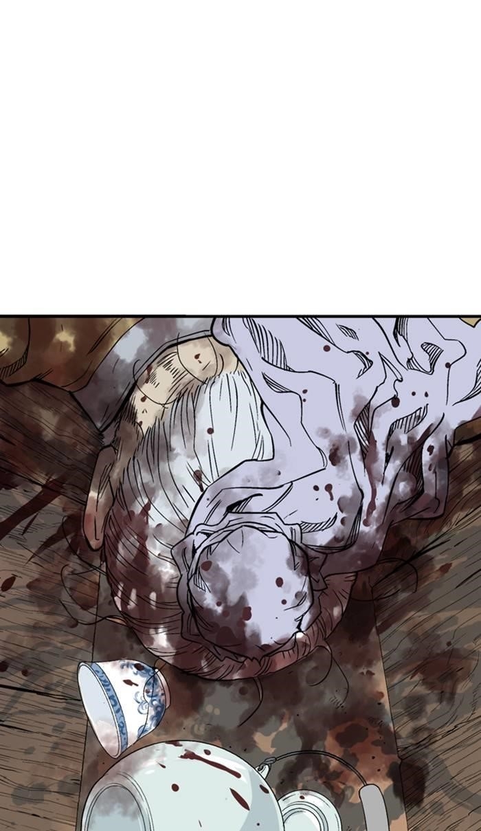 Gosu Chapter 227 12