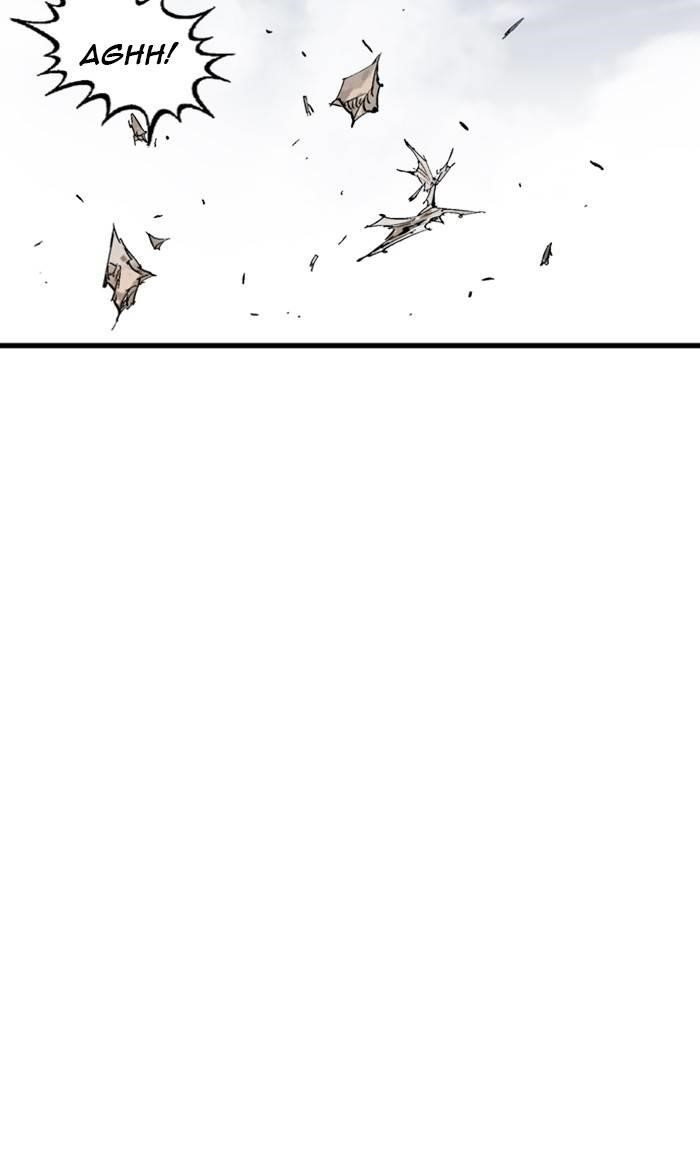 Gosu Chapter 227 120