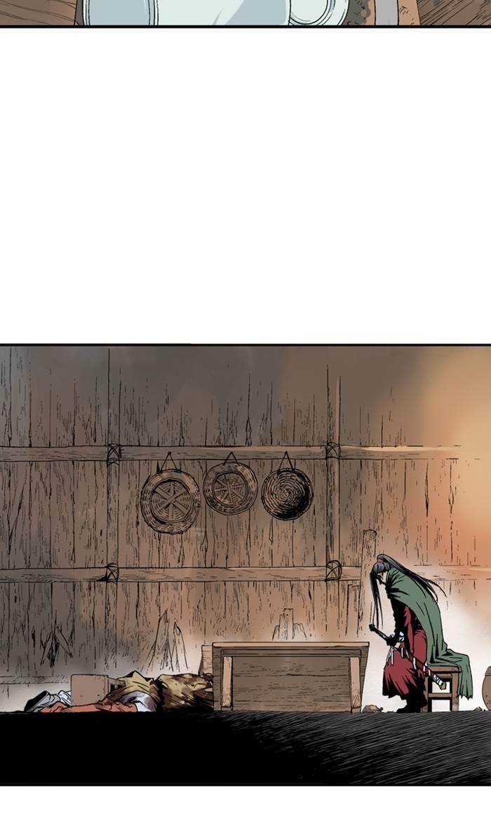 Gosu Chapter 227 13