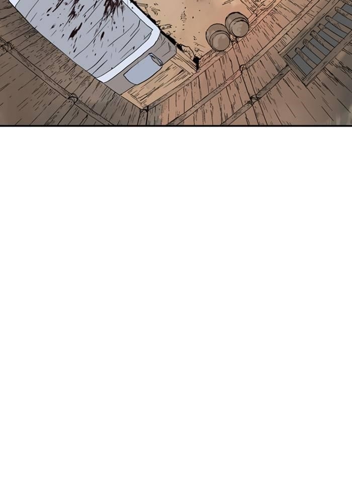 Gosu Chapter 227 17