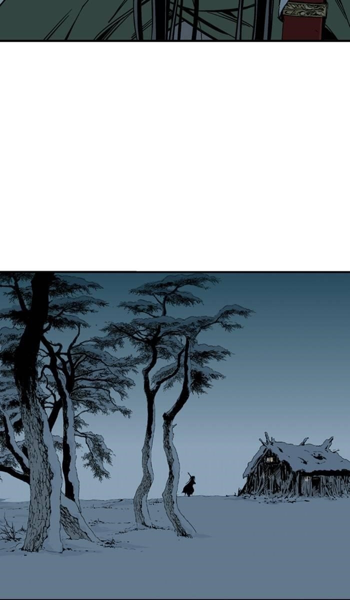Gosu Chapter 227 23