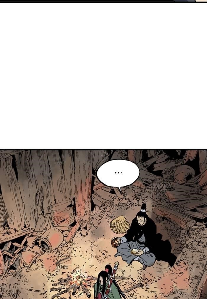 Gosu Chapter 227 26